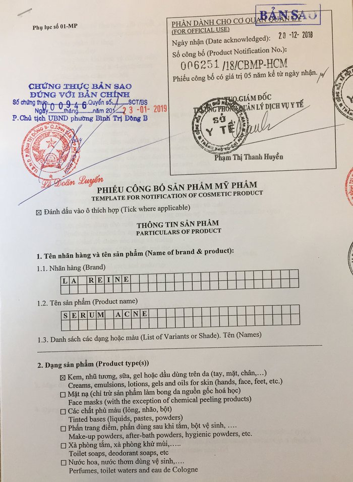 Phiếu công bố sản phẩm mỹ phẩm