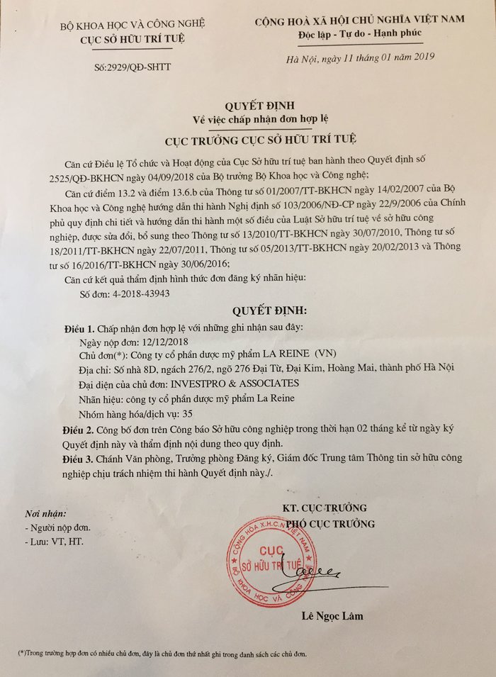 Quyết định quyền sở hữu trí tuệ